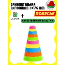 Игрушка Полесье Пирамидка, колечко-конус, 62376
