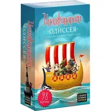 Настольная игра Cosmodrome Games Одиссея. Дополнение к Имаджинариуму