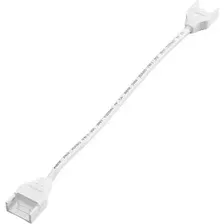 Коннектор для светодиодной ленты Elektrostandard 95132/00 COB 24V 480Led 14W IP68