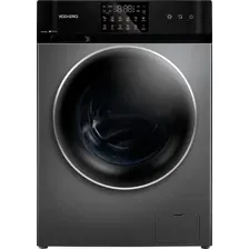 Стирально-сушильная машина Yoshiro YWD-F107B26