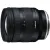 Объектив Tamron 11-20mm F2.8 Di III-A RXD (Model B060) для Sony E