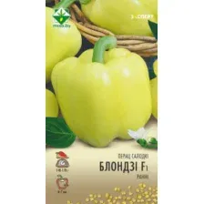Перец "Блонди F1" (6 шт.)