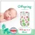 Подгузники Offspring NB 2-4 кг Арбузы OF01NB26WML (26 шт)