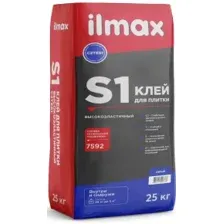 Клей для плитки ilmax S1 высокоэластичный (25кг)