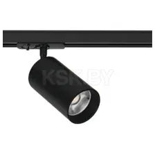 Светильник трековый Arte Lamp AERO A1337PL-1BK