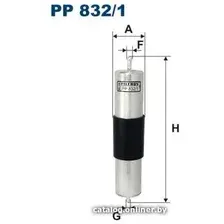 Топливный фильтр Filtron PP8321