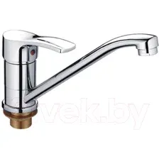 Смеситель Ledeme H64 L4964