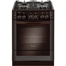 Кухонная плита GEFEST 6500-02 0045