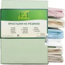 Простыня Альвитек Сатин однотонный на резинке 200x200x25 ПР-СО-Р-200-САЛ (салатовый)
