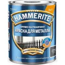 Краска Hammerite Гладкая (750мл, графит)