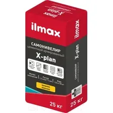 Самонивелирующаяся смесь ilmax Армированный X-plan 2-20мм (25кг)