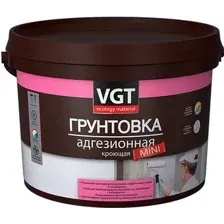 Водно-диспрессионная грунтовка VGT ВД-АК-0301 Адгезионная кроющая MINI (3 кг)