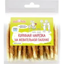 Лакомство для собак "Куриная нарезка на жевательной палочке" (500 г)