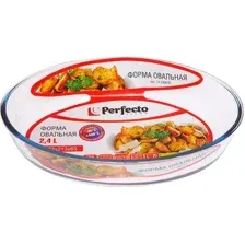 Форма для выпечки Perfecto Linea 12-240010