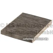 Салонный фильтр Kolbenschmidt 50013891