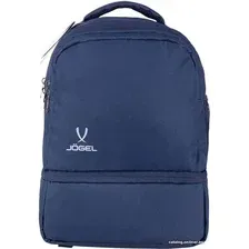 Спортивный рюкзак Jogel Camp Double Bottom JC4BP0121.Z4 (темно-синий)