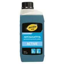 ASTROhim Шампунь для бесконтактной мойки Active 1л AC-3021