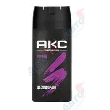 AXE ДЕЗОДОРАНТ-АЭРОЗОЛЬ ЭКСАЙТ МИНИ 125 МЛ 90004513