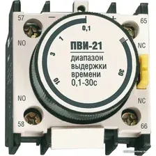Приставка контактная IEK KPV10-11-3