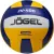 Волейбольный мяч Jogel JV-400