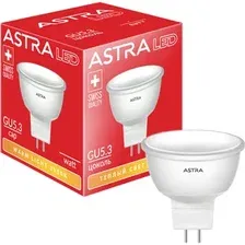 Светодиодная лампочка Astra MR16 5W 3000K
