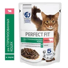 Пауч Perfect Fit для стерилизованных кошек, с говядиной в соусе, 75 г