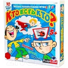 Настольная игра Play Land Кто есть кто? Для детей L-184