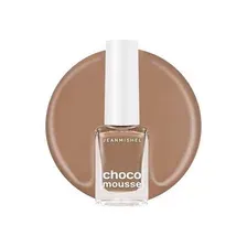 Лак для ногтей JEANMISHEL Choco mousse, тон 462, 6 мл