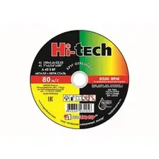 Отрезной диск LugaAbrasiv hi-Tech 180х1.6x22.2 мм 4603347434956