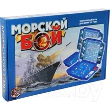 Настольная игра Десятое королевство Морской бой / 00992