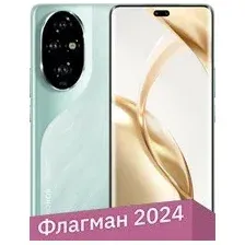 Телефон HONOR 200 Pro 12GB/512GB международная версия (океанический голубой)