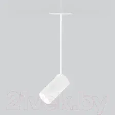 Светильник подвесной светодиодный белый (50222 LED) Drop 8W