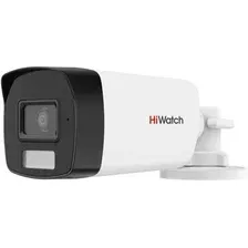 CCTV-камера HiWatch DS-T520A (2.8 мм)