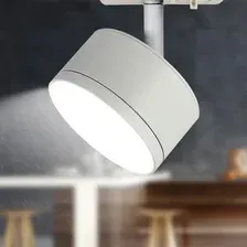 Трековый светильник ЭРА TR48-GX53 WH Б0054158