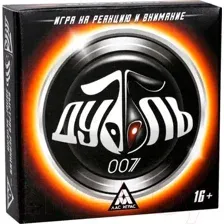 Настольная игра Лас Играс Дуббль 007 / 3894995