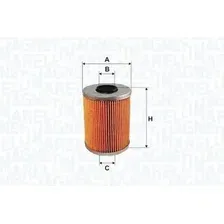 Фильтр масляный MAGNETI MARELLI 153071762489 Citroen Berlingo III/C3/C4 18>, Ford Focus IV/Kuga III 18>