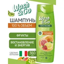 Шампунь Wash&Go для всех типов волос с фруктами 360 мл