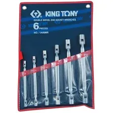 Набор ключей King Tony 1A06MR (6 предметов)