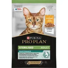 Влажный корм для кошек Pro Plan Maintenance Sterilised с курицей в соусе (85г)