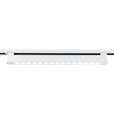 Трековый светильник Ambrella light GL6712 WH (белый)
