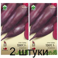 Семена. Свекла Тонус F1 столовая 1.5г (Эксперт) -2шт