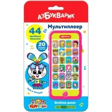 Интерактивный планшет Азбукварик Мультиплеер Веселое диско AZ-2979