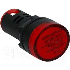 Лампа сигнальная Атрион AD-22DS-24AC/DC-r