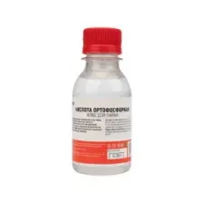 Флюс для пайки Rexant 09-3637