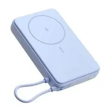 Портативный аккумулятор Xiaomi Magnetic Power Bank 10000 with Built-in Stand голубой