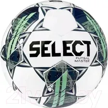 Футзальный мяч Select Futsal Master Grain V22 Fifa Basic (4 размер, белый/синий/зеленый)