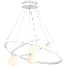 Люстра Ambrella Comfort FL66321/1+4 WH (белый)