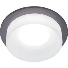 Светильник точечный встраиваемый G5.3 50 Вт FERON DL2911 белый 