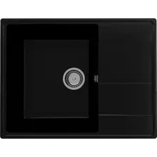 Кухонная мойка Ulgran Quartz Prima 650-07 (уголь)