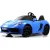 Детский автомобиль RiverToys T911TT (синий)